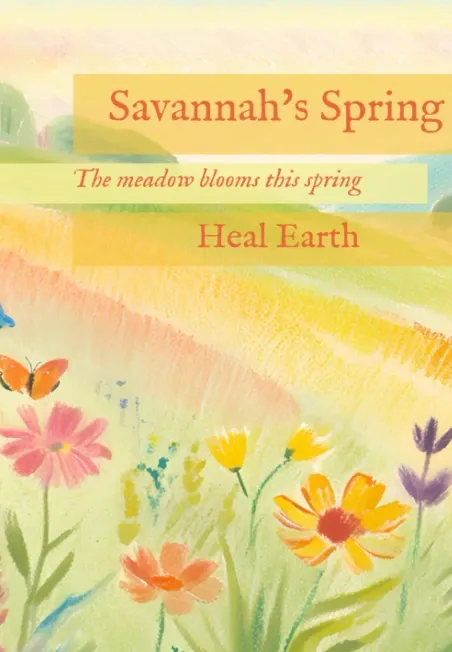 Savannah's Spring